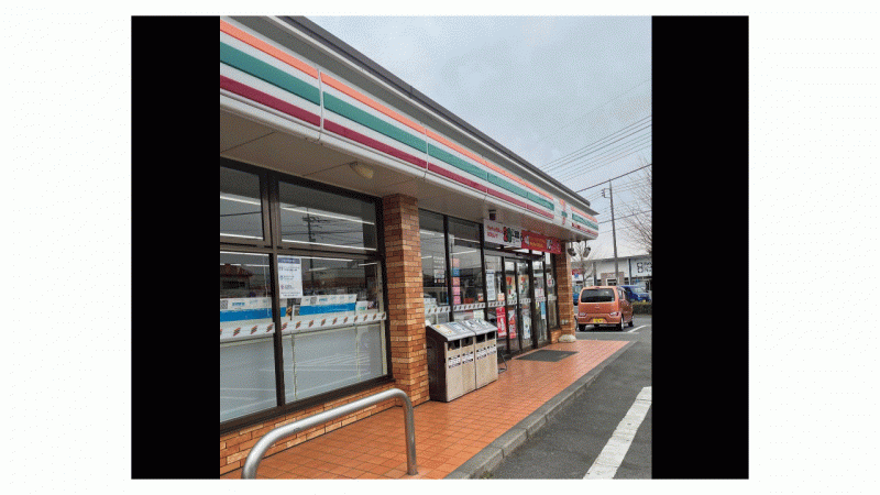 セブンイレブン前橋岩神３丁目店　車2分550ｍ