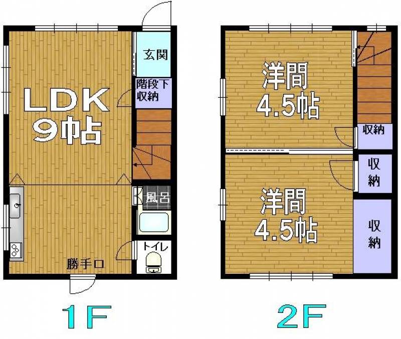 LDKはアコーディオンカーテンで仕切る事もできます