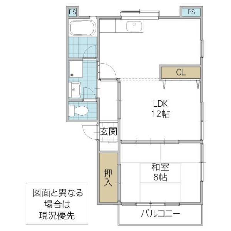 広々１LDKです。