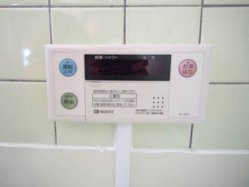 給湯器のリモコンもちゃんとありますよ