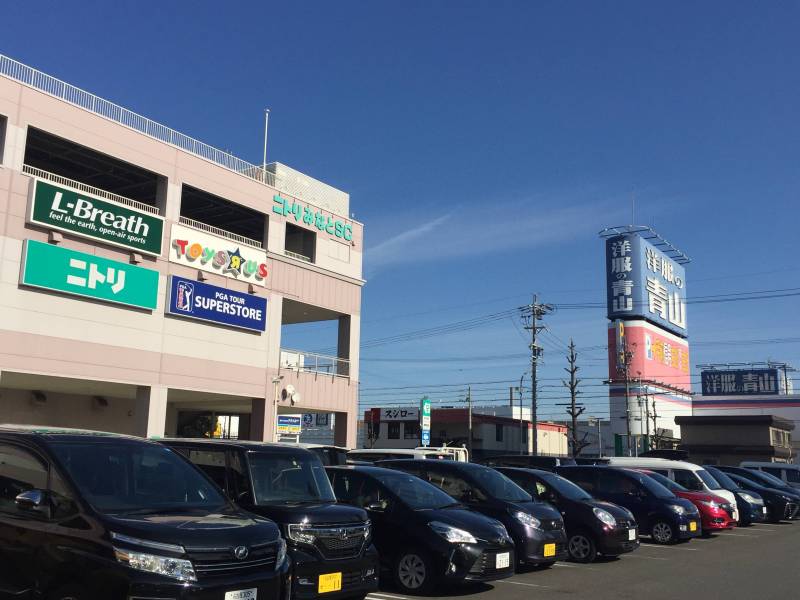 ニトリ徒歩10分で徒歩圏内です