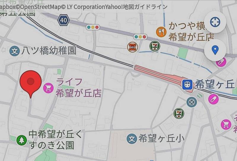 【南口】エレベーターが便利♪