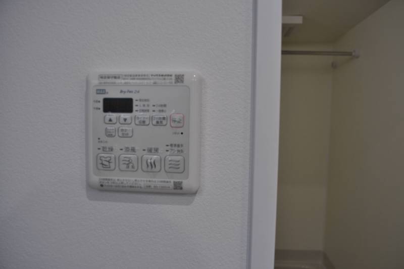 浴室暖房・換気・乾燥機