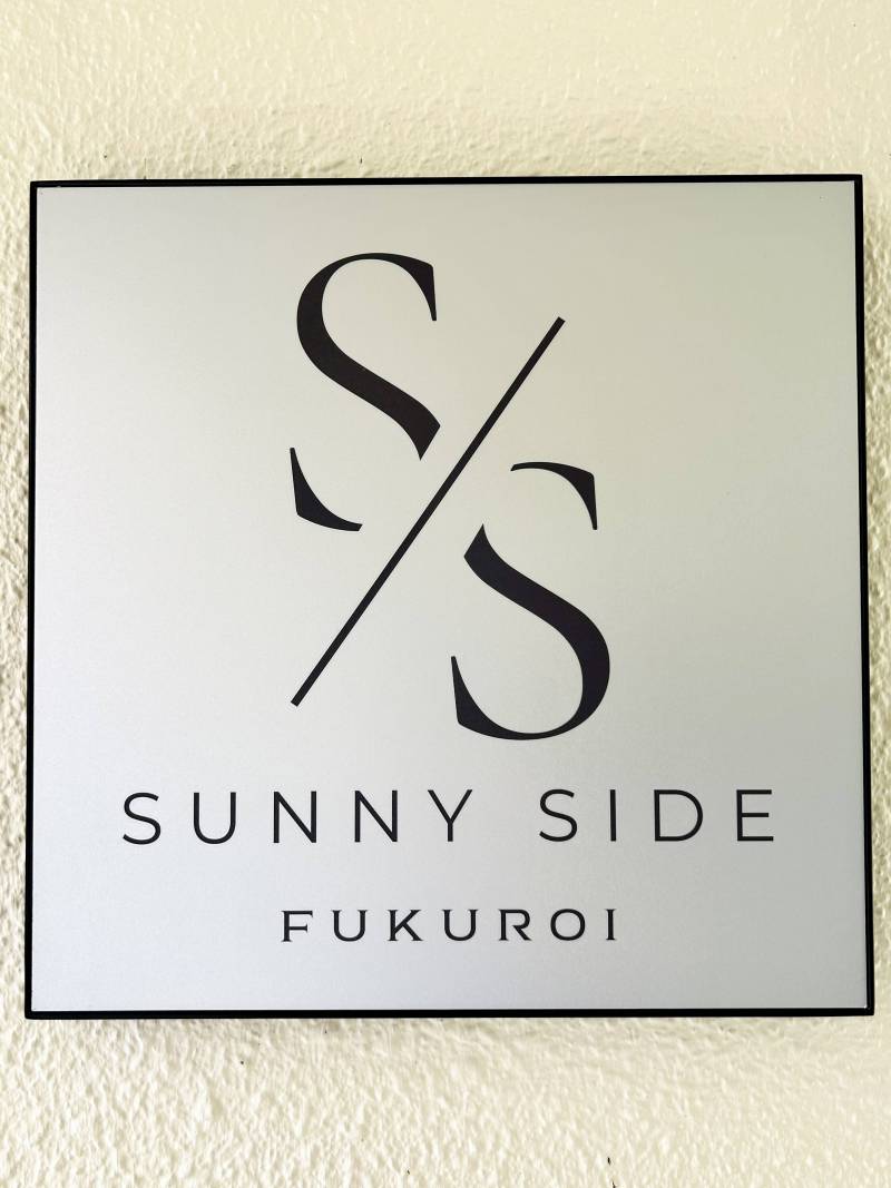 おしゃれな館銘板を新調しました♪