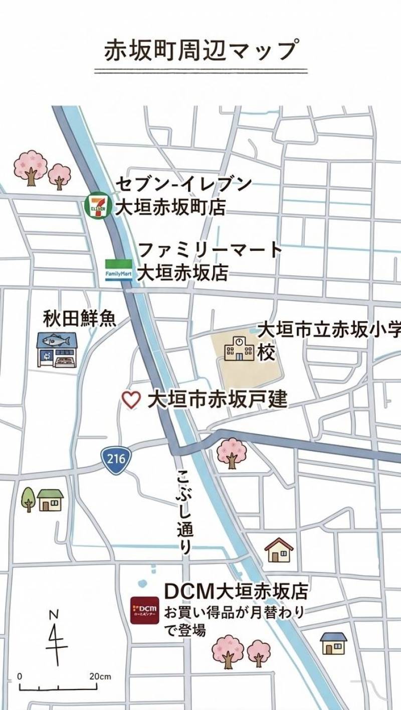 物件周辺マップ