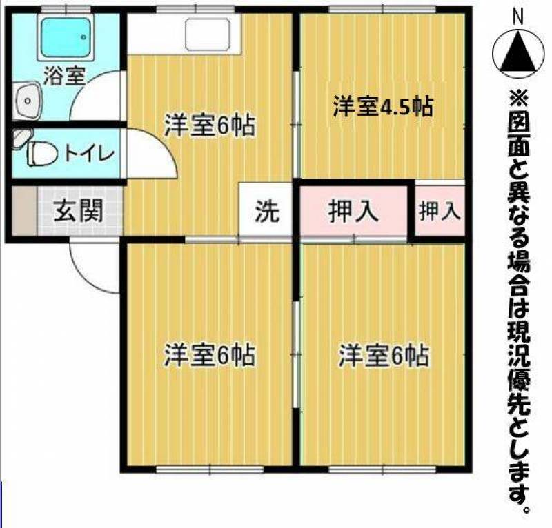 ♪3DK角部屋リノベ済♪