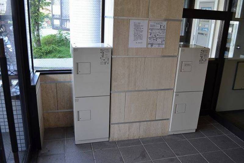 宅配ﾎﾞｯｸｽ