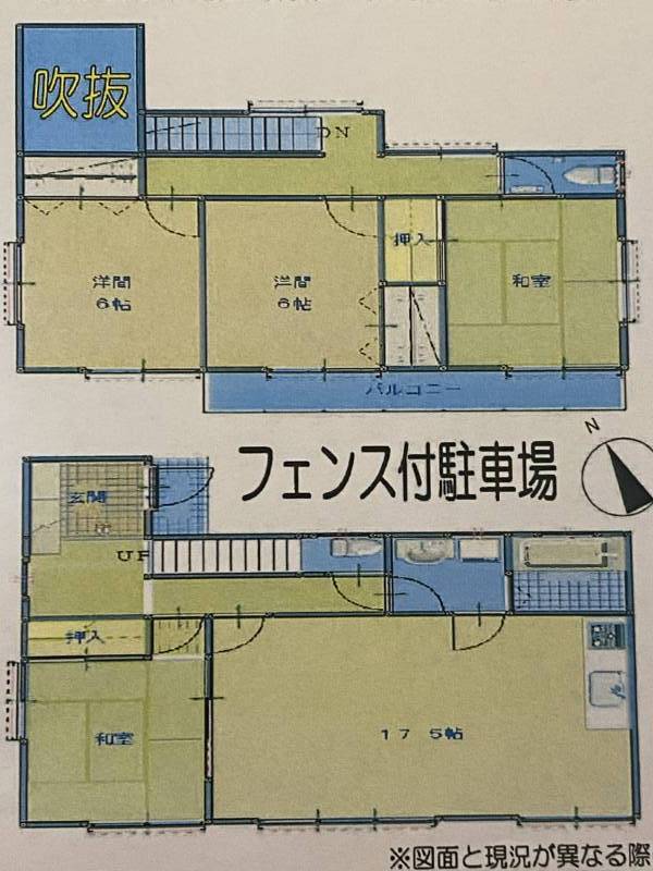 全室南向き