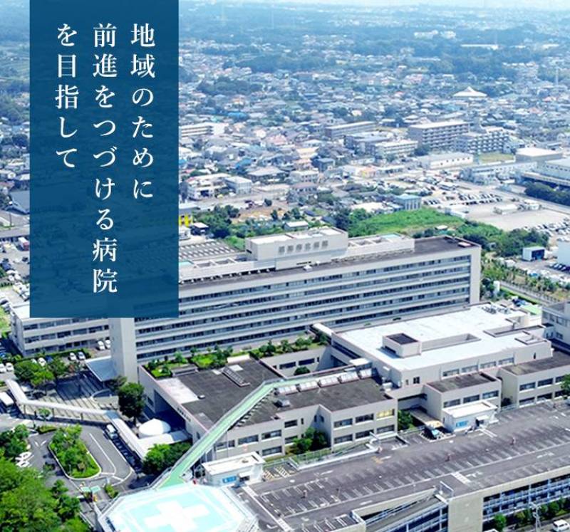 市立沼津病院まで0.7ｋｍ、徒歩10分