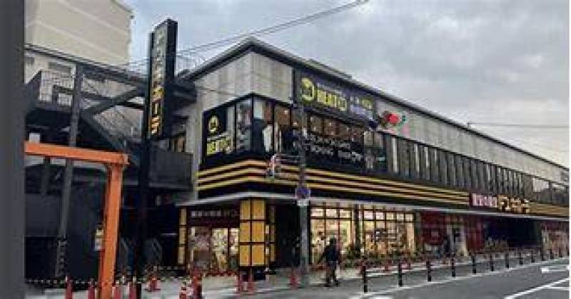 ドン・キホーテやフィットネスクラブが入っているビエラ寺田町