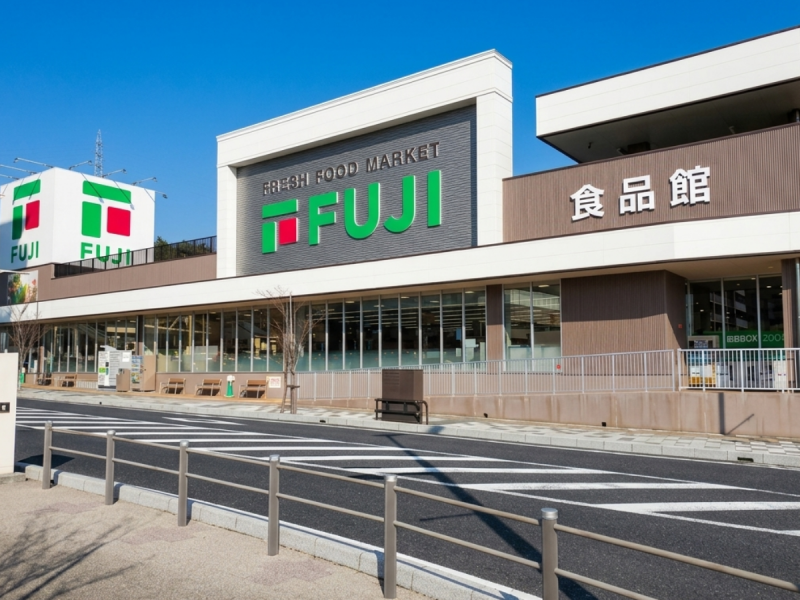 フジ 廿日市店まで850m