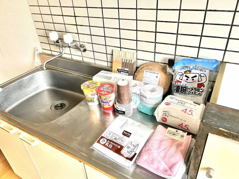 入居時に便利なアメニティ付！