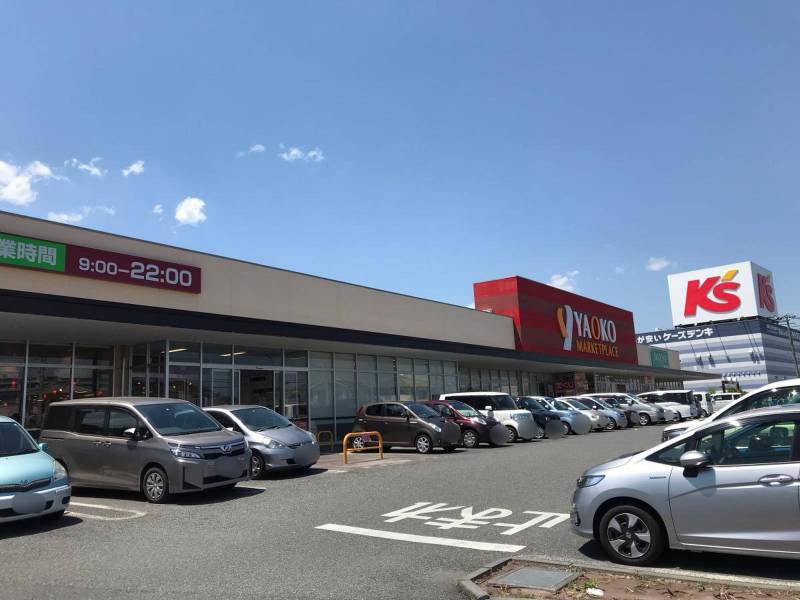 徒歩10分でヤオコー青梅店♪コンビニ等のお店も近くに複数！