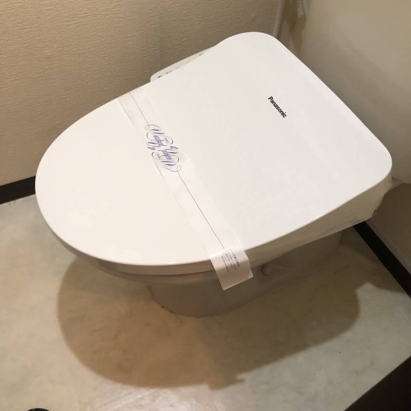 シャワートイレです！