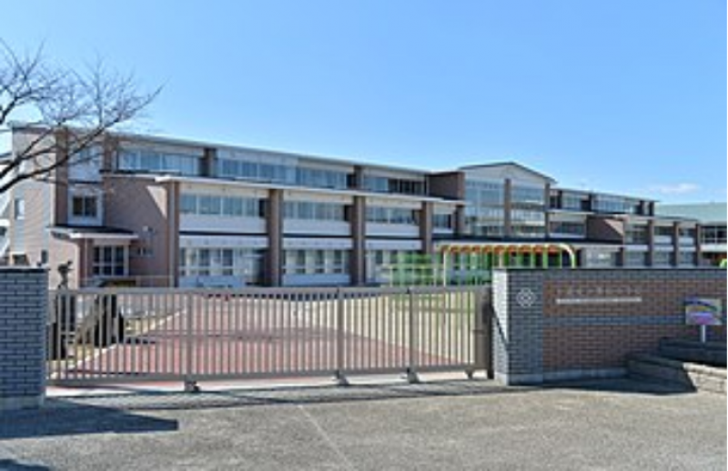 土浦市立都和小学校
（距離929m）