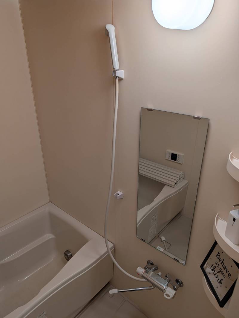 サーモスタット混合栓、追い焚き機能付きバス♨