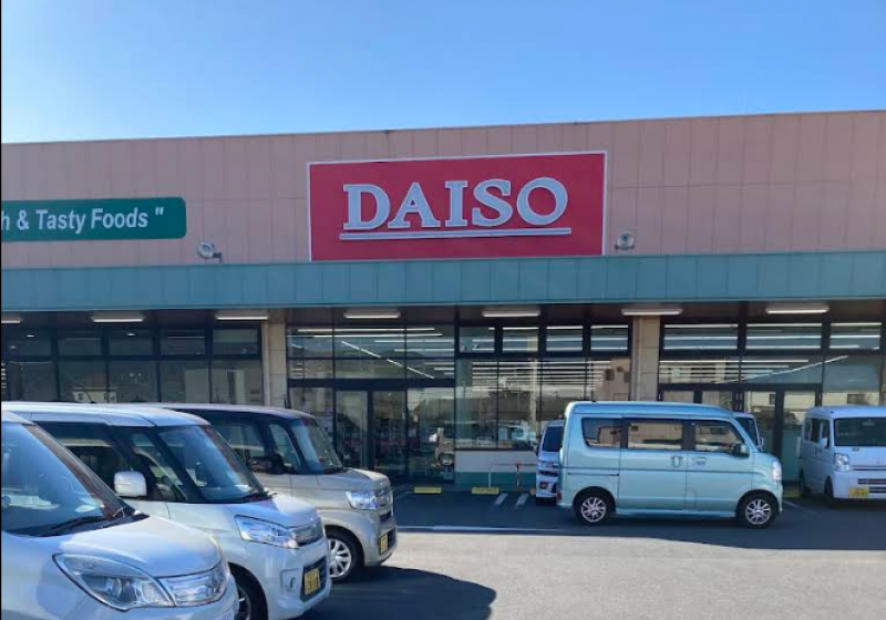 エブリィビックディと同じ建物にあります