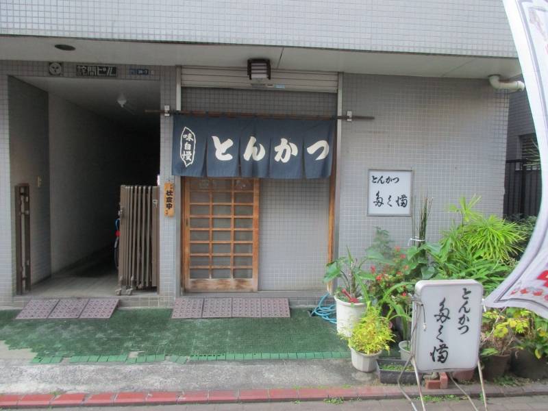 とんかつ屋さんがマンションの目の前に
