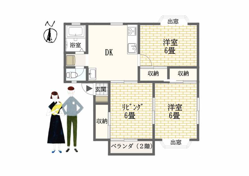 内装全てフルリフォーム済み