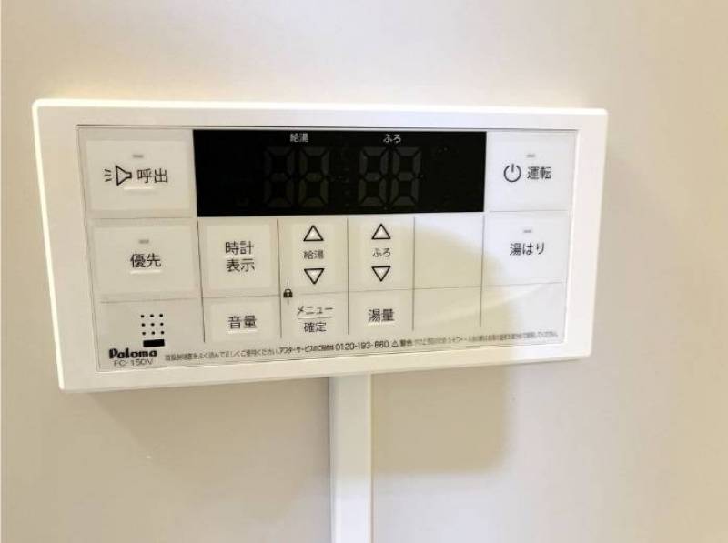 自動お湯はり機能付き浴室リモコンです♪