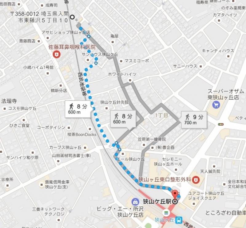スーパー徒歩６分、SC徒歩８分