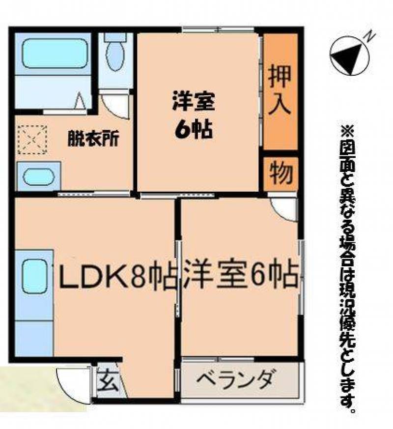 リニューアル中♪