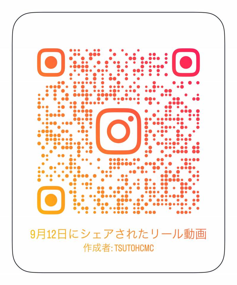 室内の動画です！