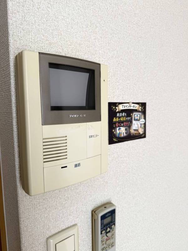TVモニター付インターホンで来客確認ができて安心です(^^)