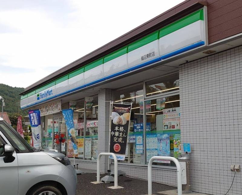 コンビニ（ファミリーマート）徒歩６分