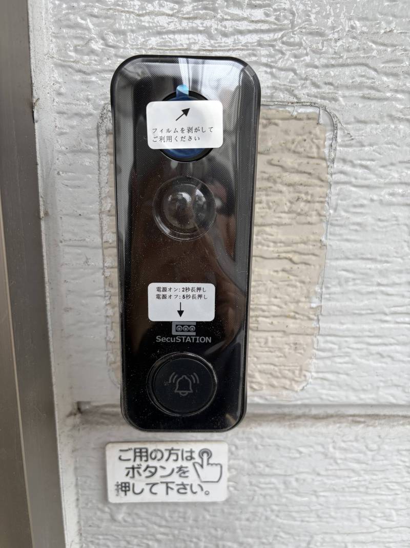 スマホからでも操作可能なドアホンです。