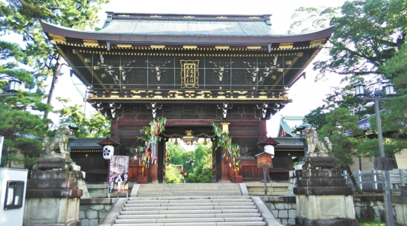 北野天満宮まで徒歩約25分