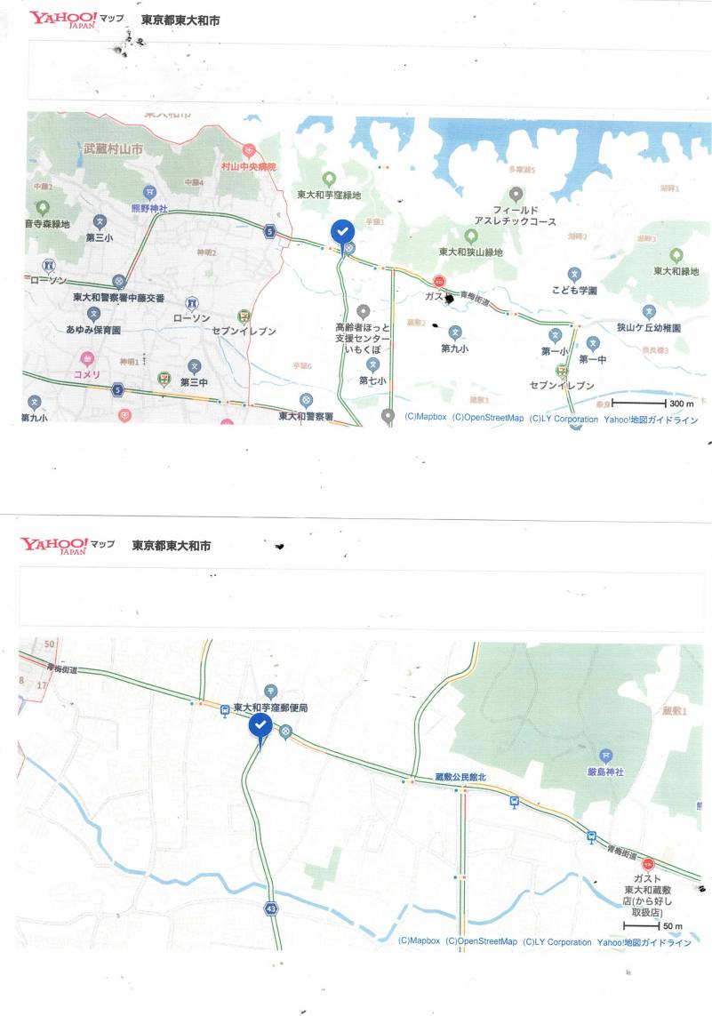 便利なところです。環境がいいですむ