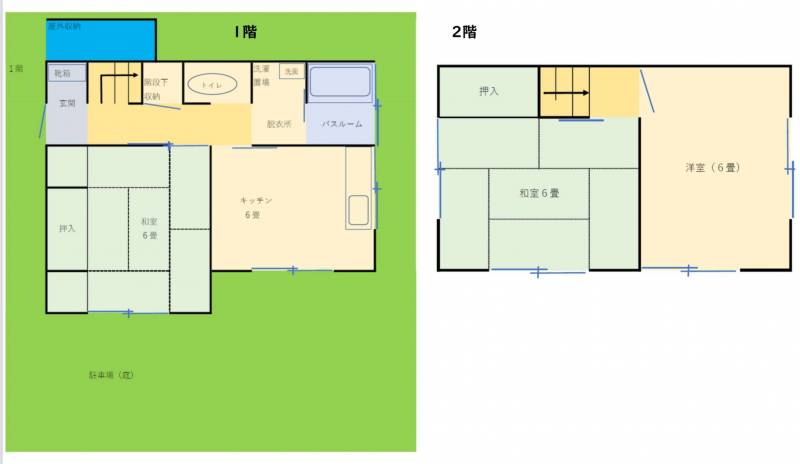 足音を気にしないで子育てできる戸建賃貸！