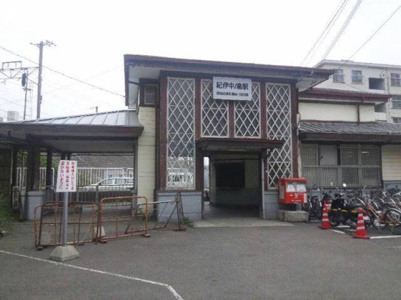 JR阪和線紀伊中ノ島駅まで徒歩７分☆