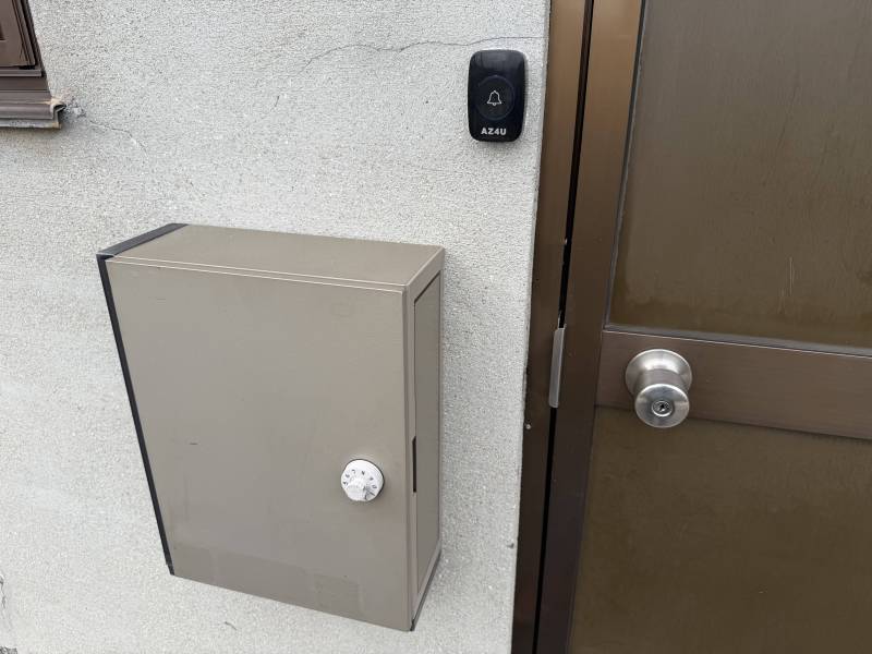 ダイヤル式ポスト