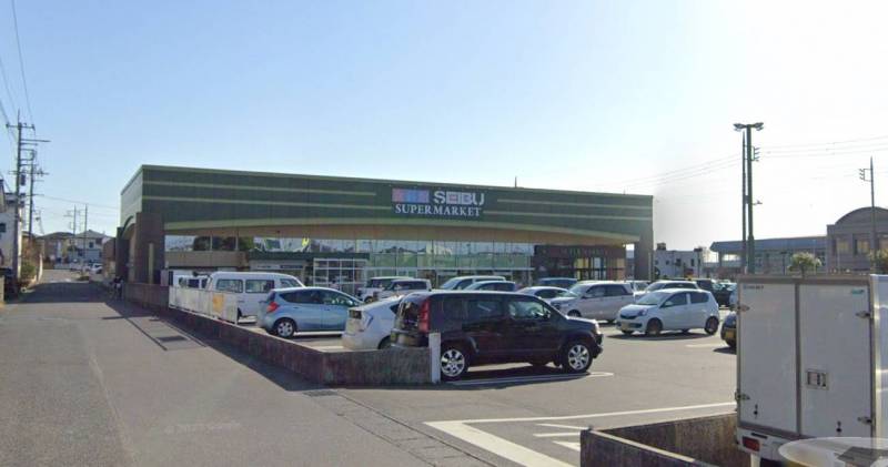 スーパーセイブ 食彩館那珂湊店（車で5分）