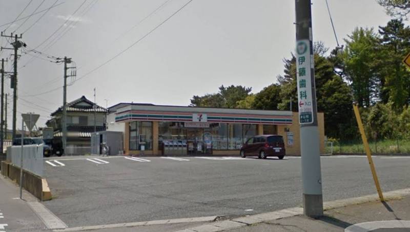 セブンイレブン ひたちなか殿山町店（徒歩12分 車で3分）