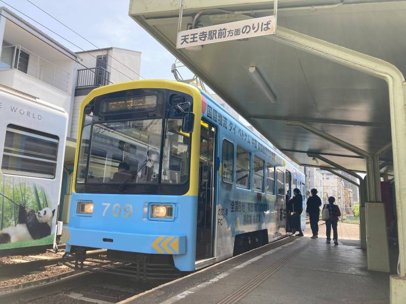 撮り鉄さんにも人気の現役の路面電車で天王寺まで７分です