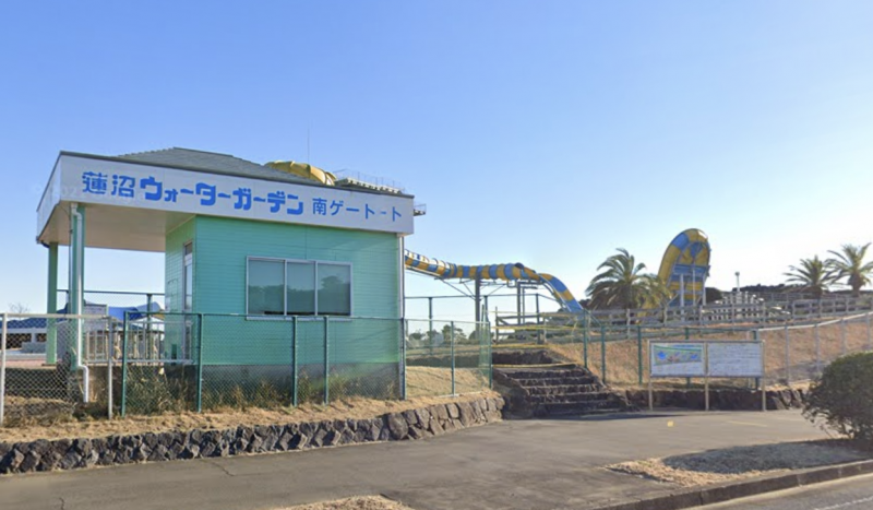 蓮沼ウォーターガーデン　8分（車）