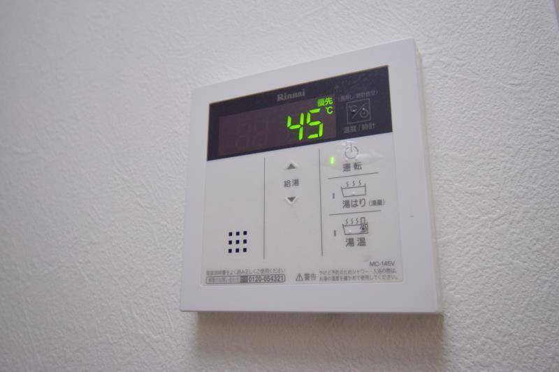 室内から操作できる給湯リモコン