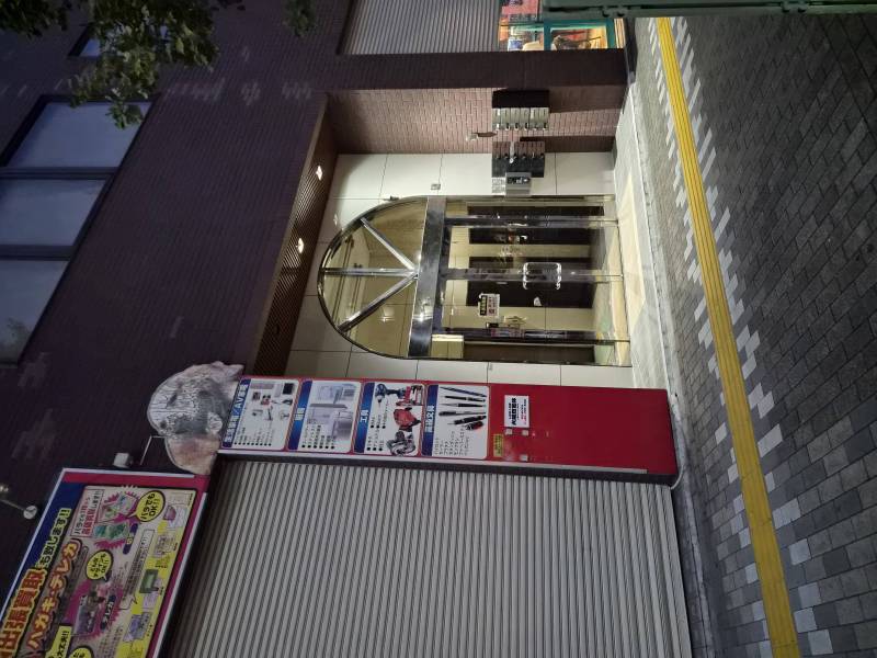 正面です。