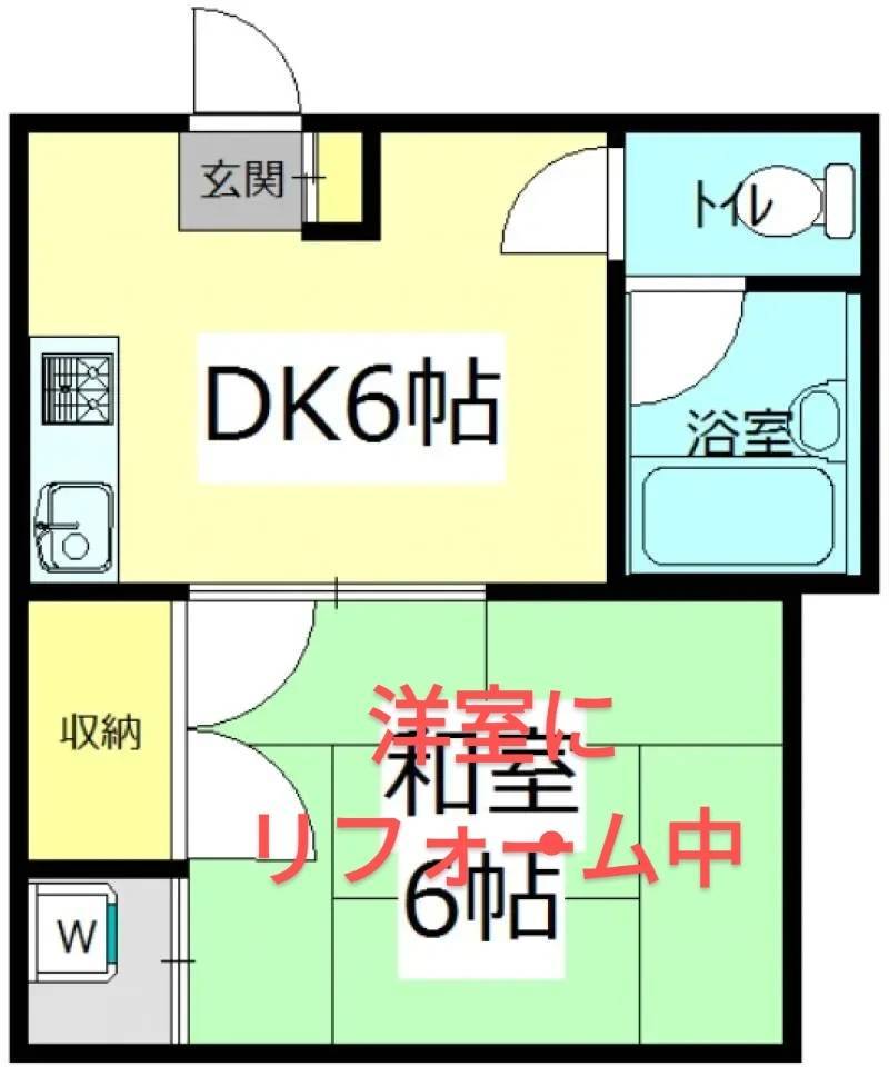 和室から洋室にリフォーム完了しました。