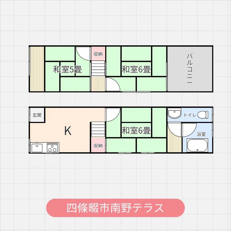 畳の落ち着いた和の空間もまた魅力的(*^^*)
