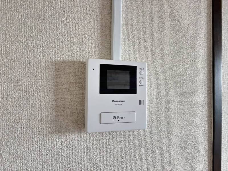 TVモニター付きでセキュリテーもばっちり！