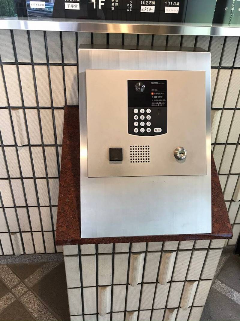 オートロックで安心