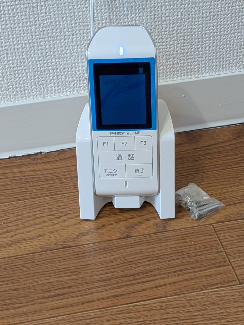 モニターで訪問者を確認！録画もできます！