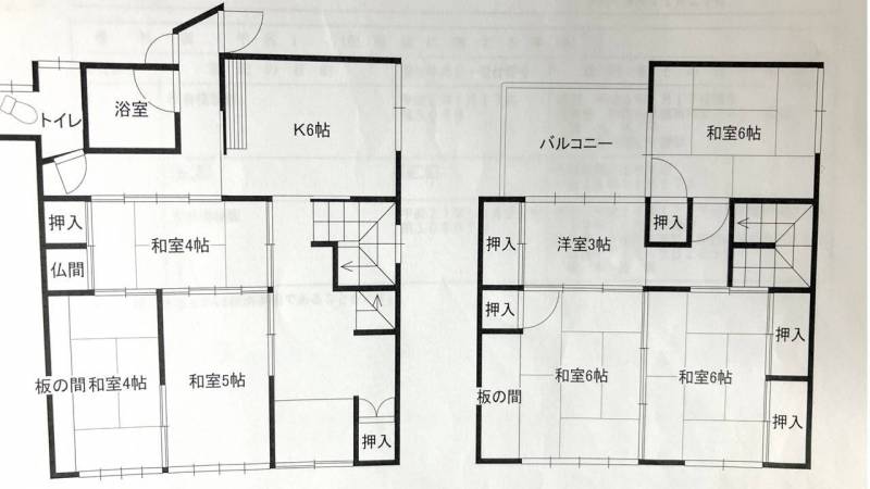 ６SDK＋地下室あり