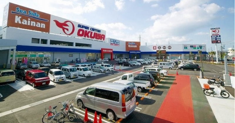 スーパーセンターオークワまで車で５分