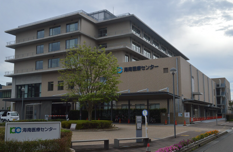 海南医療センターまで徒歩７分