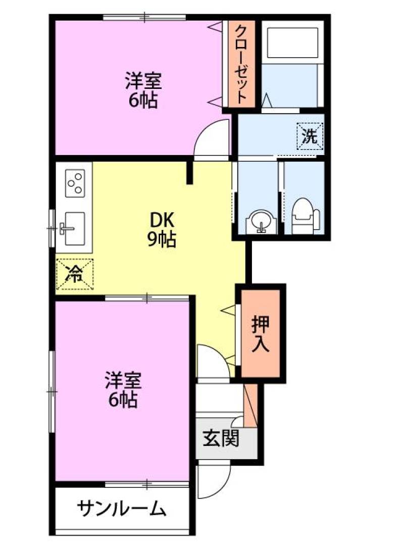 2DKでゆとりの暮らし
